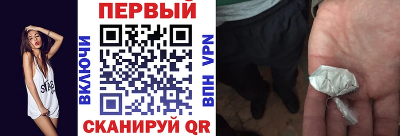 Купить  Катайск  АМФЕТАМИН 97% 