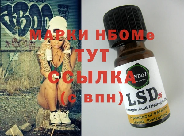 каннабис Киренск