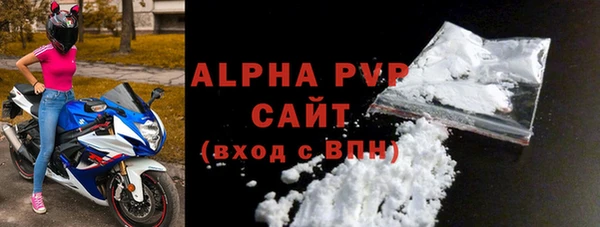 каннабис Киренск