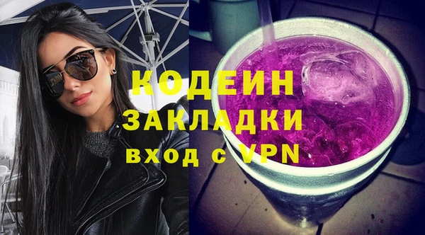 каннабис Киренск