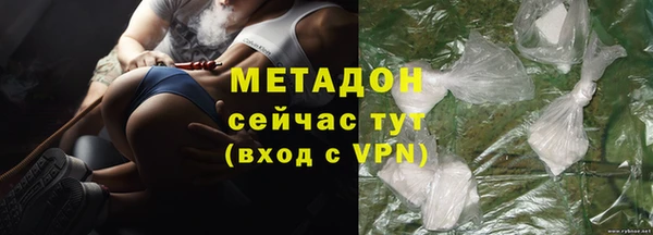 меф Киреевск