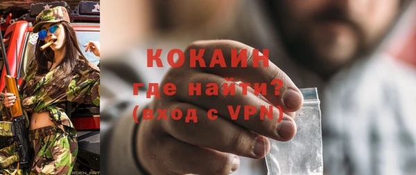 меф Киреевск