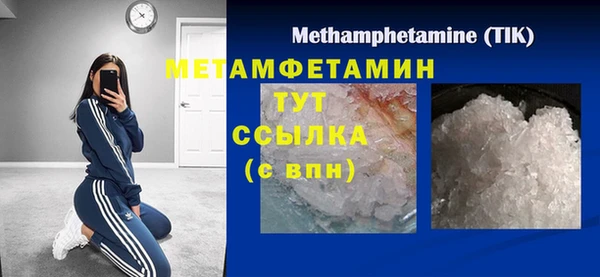 каннабис Киренск