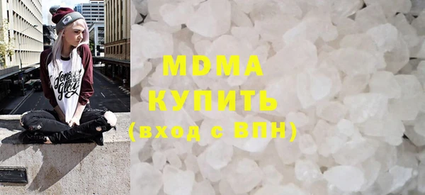 первитин Козловка