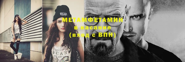 меф Киреевск