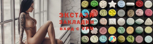 меф Киреевск