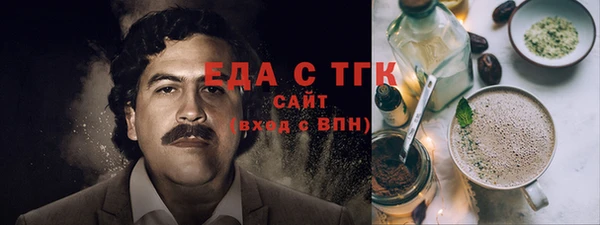 меф Киреевск