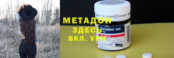 каннабис Киренск