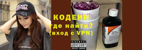 mdma Кинешма