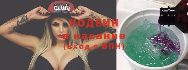 меф Киреевск