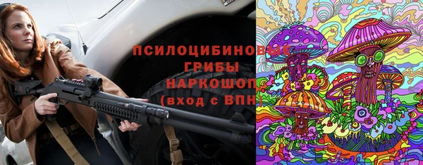 каннабис Киренск