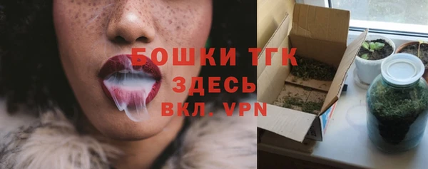 mdma Кинешма