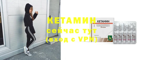 меф Киреевск