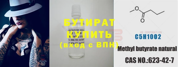 каннабис Киренск