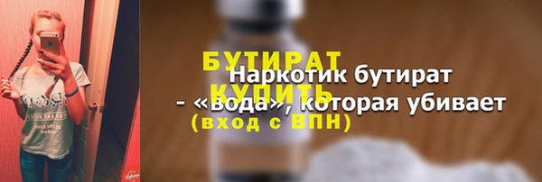 каннабис Киренск