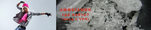 каннабис Киренск