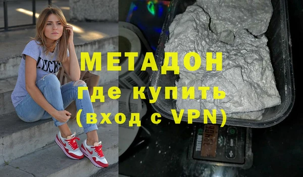 каннабис Киренск