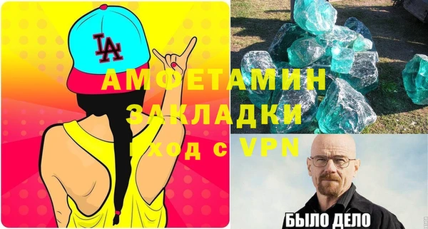 каннабис Киренск