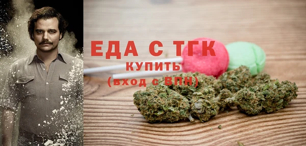 mdma Кинешма