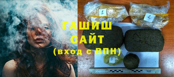 меф Киреевск