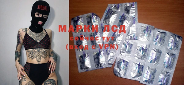 мдма Касимов