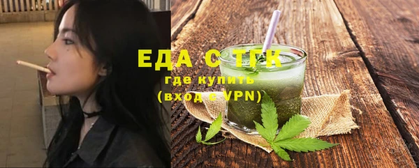 каннабис Киренск