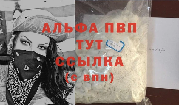 меф Киреевск