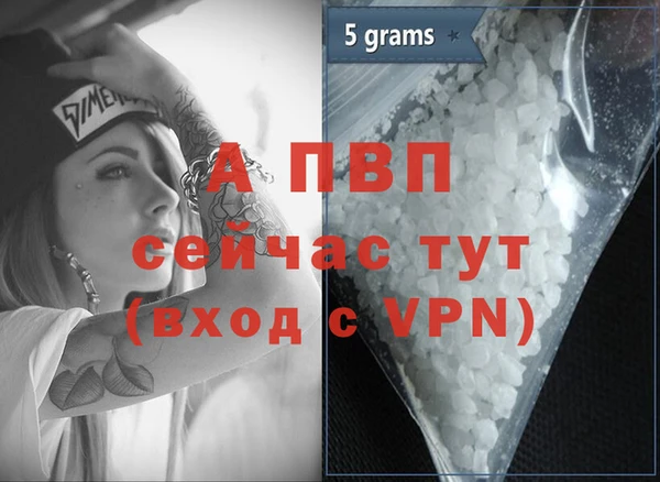 mdma Кинешма