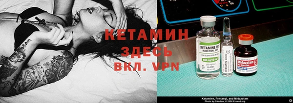 меф Киреевск