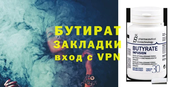 каннабис Киренск