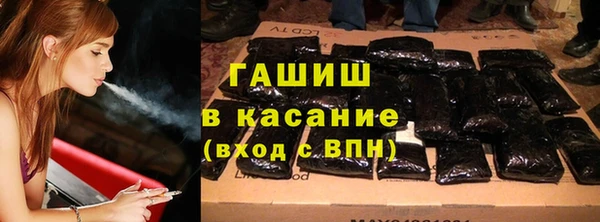меф Киреевск