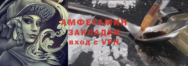 каннабис Киренск